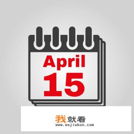 1年为什么称5 季？季的形近字是什么？