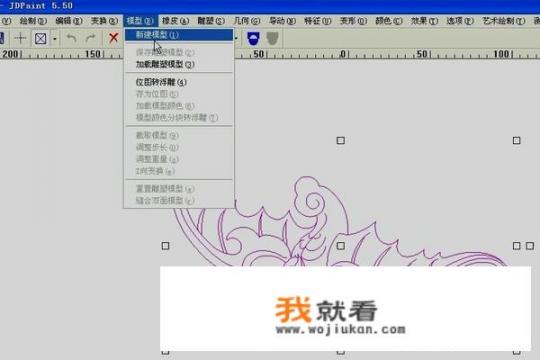 jdpaint精雕进门教程？高速精雕的编程软件是什么软件？CIMATRON、ug都可以吗？和普通精雕有什么不同？