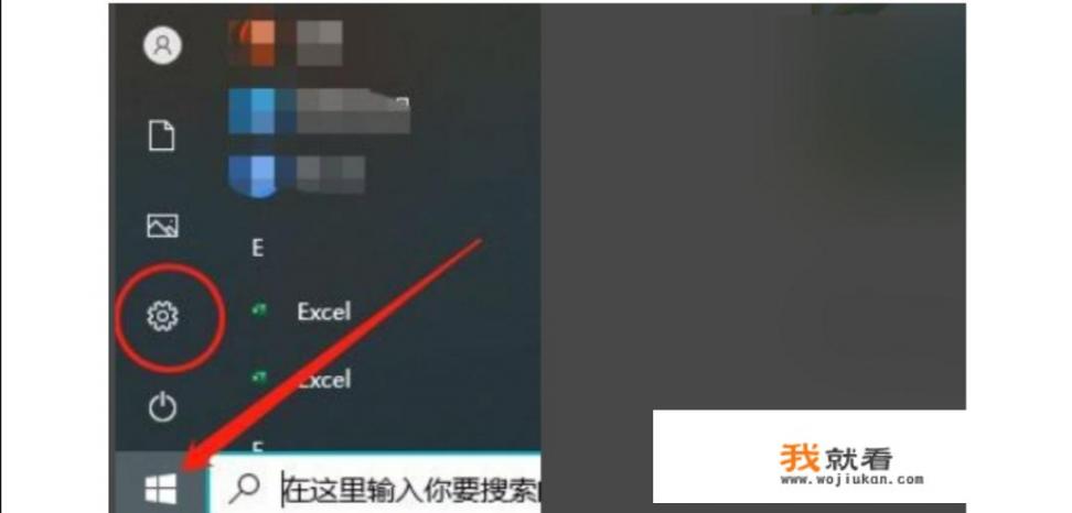 vs2017激活密钥无法使用?cad2017注册机激活方法? vs2017激活密钥无法使用?cad2017注册机激活方法?