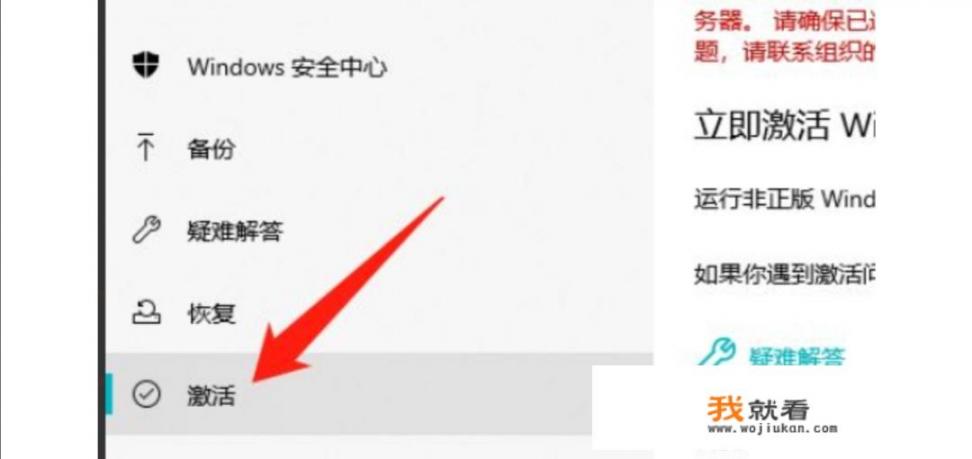 vs2017激活密钥无法使用?cad2017注册机激活方法? vs2017激活密钥无法使用?cad2017注册机激活方法?