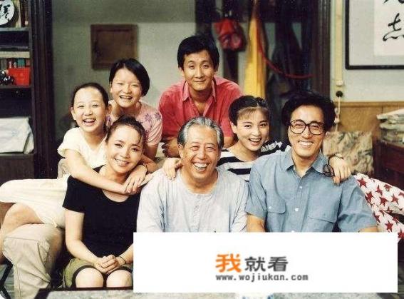 电视剧《我爱我家》每1集的名字是什么?谢谢了？