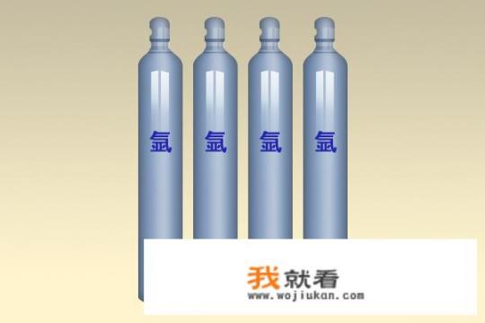 氩的特征？