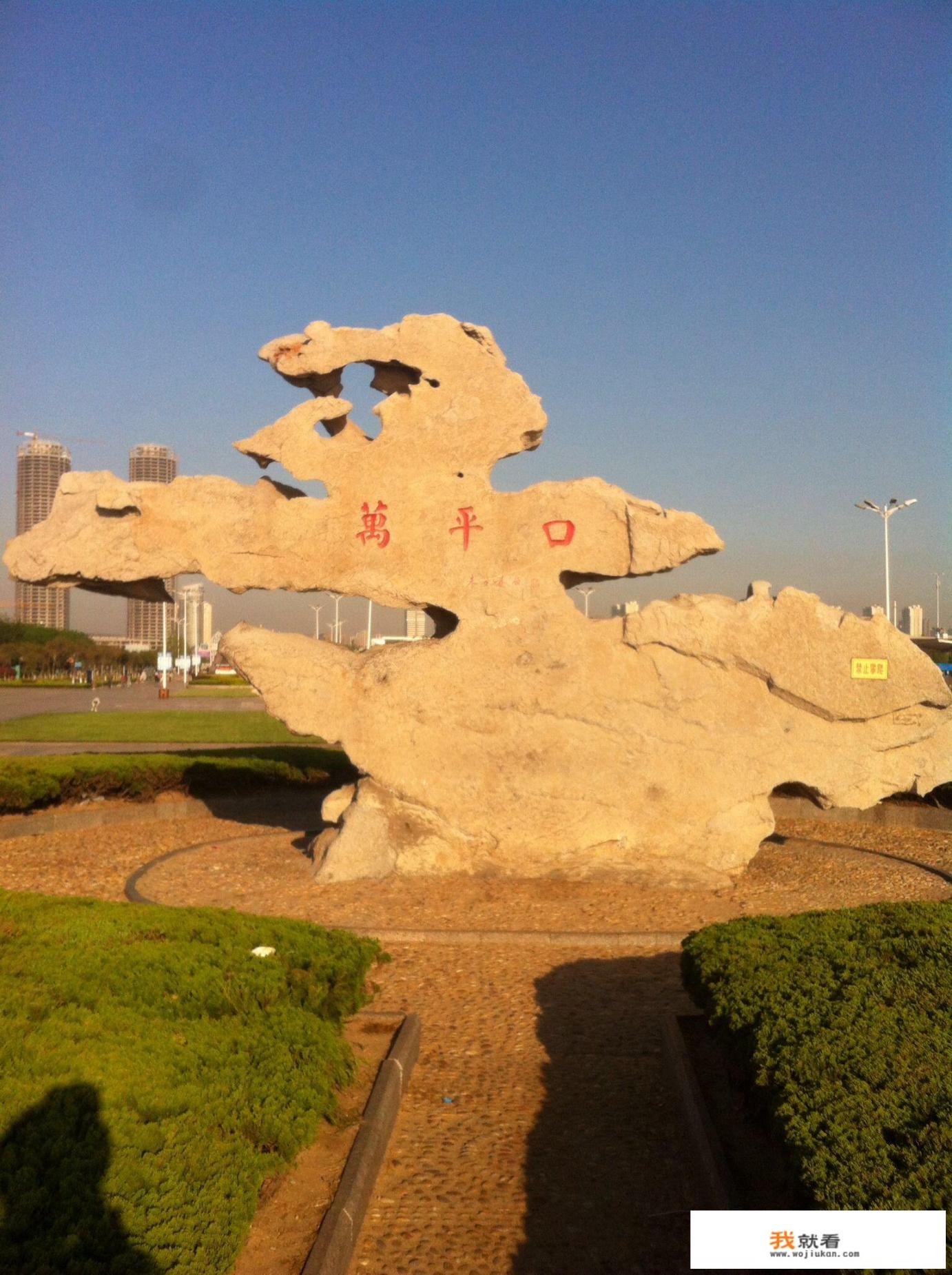 日照什么地方最好玩？