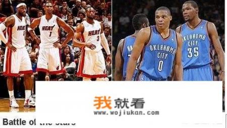 nba2012总决赛雷霆阵容球员名单？