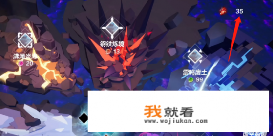 火炬之光无限k8怎么开？