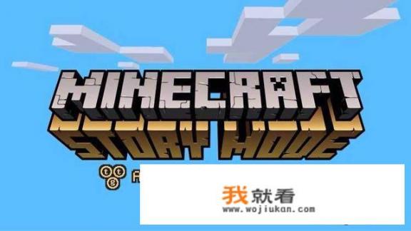 电脑上有什么比较内存比较小又耐玩的单机游戏？