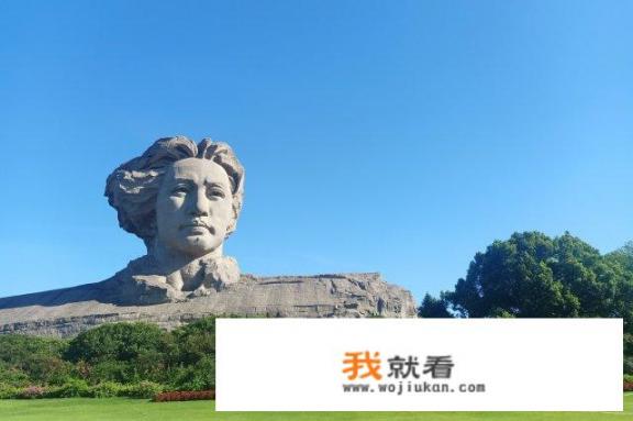 长沙一日游去哪里玩好？