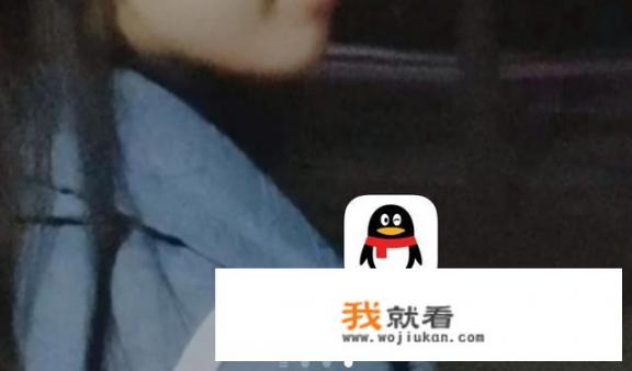 手机QQ里怎么找QQ邮箱？