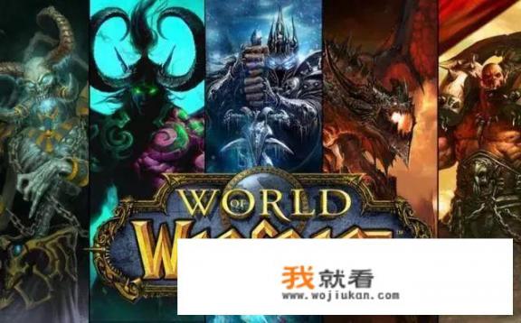 什么叫MMORPG游戏，哪款是这样的游戏？好玩吗？