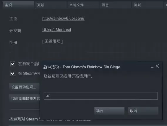 steam红色警戒3汉化补丁怎么安装？