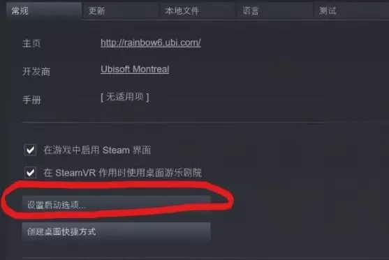 steam红色警戒3汉化补丁怎么安装？