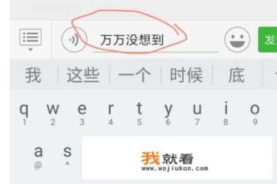 如何免费看需付费电影？