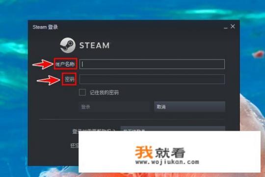 steam怎么查看自己购买的游戏？