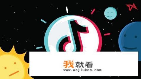 2019年抖音最火的50首歌曲都有哪些？