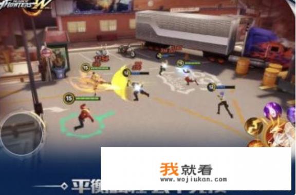 格斗类手游有推荐吗？技能帅一点的？
