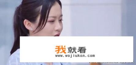 2龙湖爱情故事最后张立东和王春花在1起了吗？