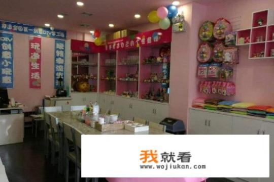 diy手工店展起名字大全，diy手工店展起名字精选？