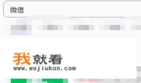 为什么电脑下载软件老是有病毒无法下载？笔记本电脑怎么下载软件到桌面？