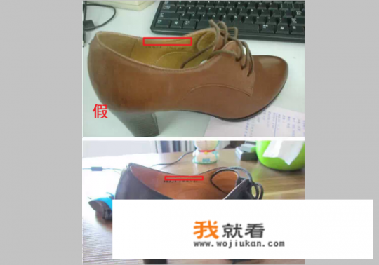 belle如何辨真伪？百丽老爹鞋如何辨认真假？