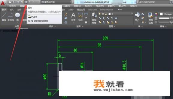 怎么打开dwg格式文件？dws文件用什么软件打开？