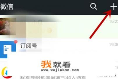 微软小冰怎么领养，微软小冰怎么升级？微软小冰换了头像怎么没用？