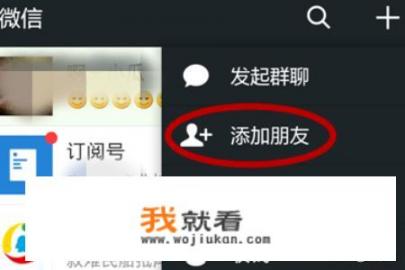 微软小冰怎么领养，微软小冰怎么升级？微软小冰换了头像怎么没用？