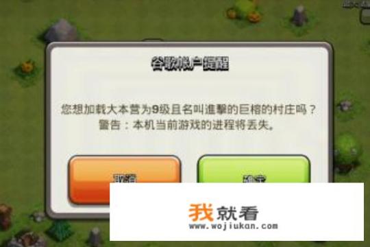 为什么苹果手机玩游戏会闪退？苹果安卓如何使用1个账号的游戏？