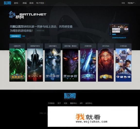 steam现在怎么看游戏人数排行？有哪些好的游戏平台？