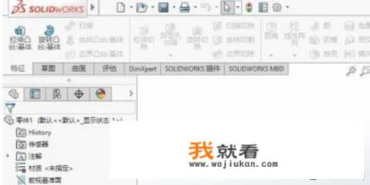 solidworks是什么软件？主要用途？SolidWorks是1个什么软件？做什么用的？