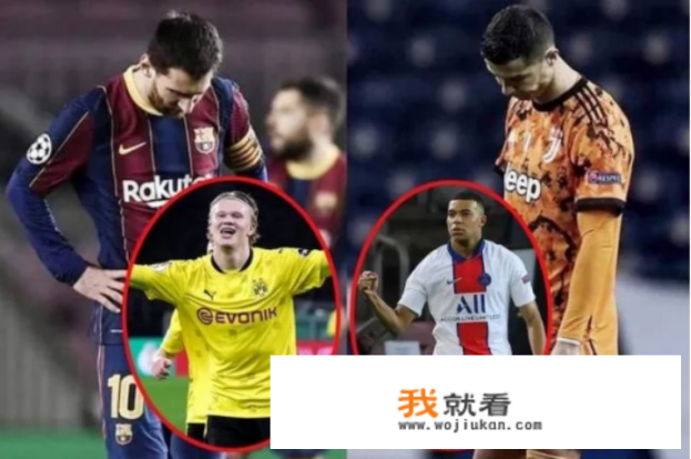 图赫尔几个冠军？简单评判1下姆巴佩和哈兰德现在是什么水平？能否达到梅罗的高度？