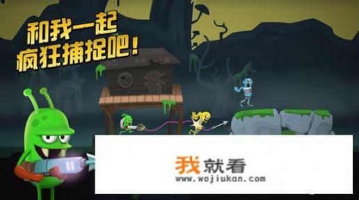 360游戏2016年有哪些游戏？有什么游戏是不需要网络也可以玩的？