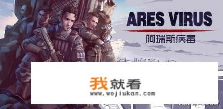 360游戏2016年有哪些游戏？有什么游戏是不需要网络也可以玩的？