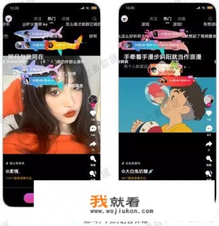 电视k歌软件哪个免费？免费k歌软件哪个好？