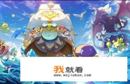什么网页游戏人气高？摩尔庄园都有哪些区？