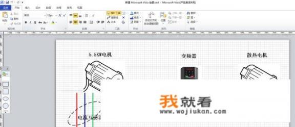 电脑上有哪些画画的软件好用?要免费的？除了AutoCAD还有没有其他比较好的CAD制图软件？