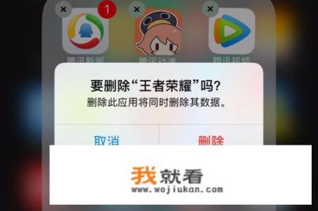 怎么才能戒掉游戏瘾？玩网络游戏有瘾怎么戒掉？