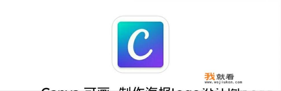 8个最好用的手机App有哪些推举？绝对不套路？教学软件