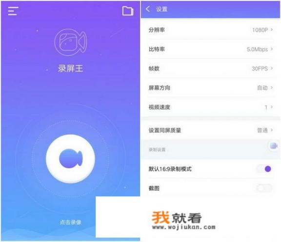 手机必备App软件有哪些？手机常用的app有哪些？