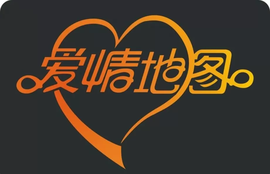 心形符号有哪些
