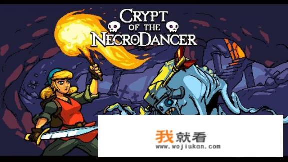 配置低的单机游戏