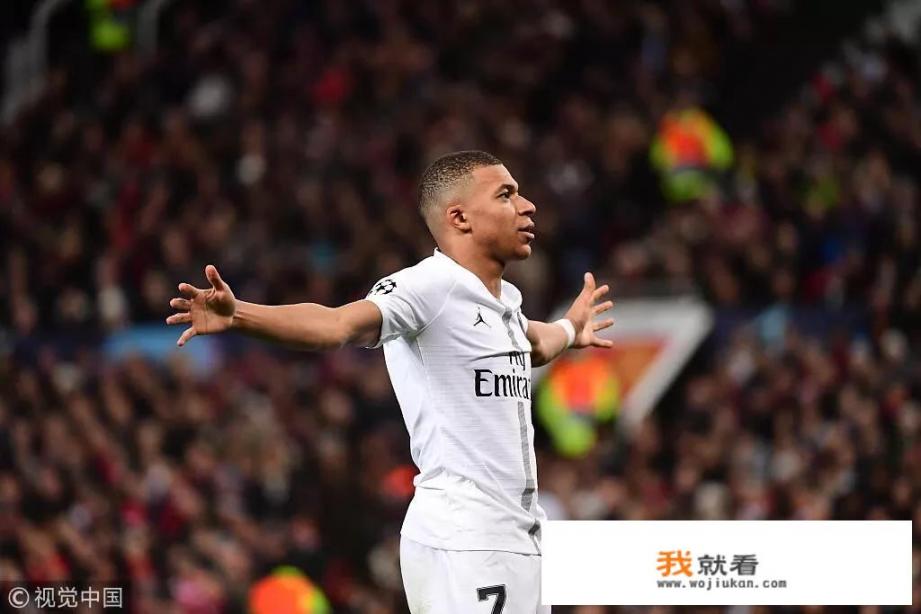 厉害！巴黎2-0曼联，姆巴佩24场欧冠14球7助，追平大罗欧冠生涯进球总数，如何评判