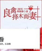 好看的医生高干文有哪些推举