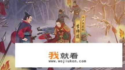 同是天边沦落人，白居易在江州过的怎么样