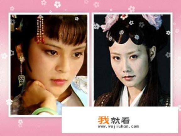 如何评判新版《红楼梦》