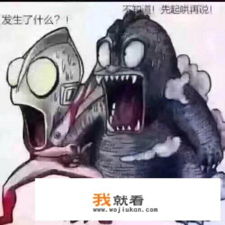 喜欢看小说的朋友们，《抬龙馆》好看吗