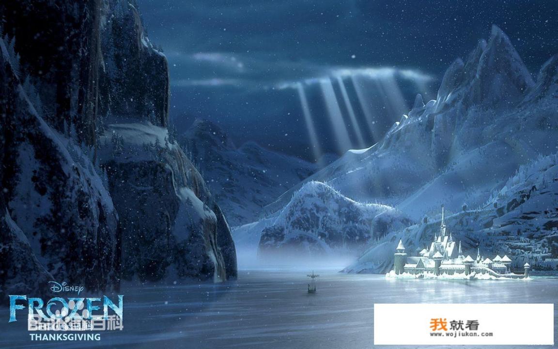 《冰雪奇缘2》可能什么时候上映