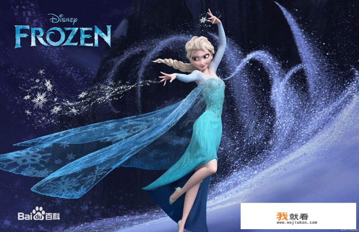 《冰雪奇缘2》可能什么时候上映