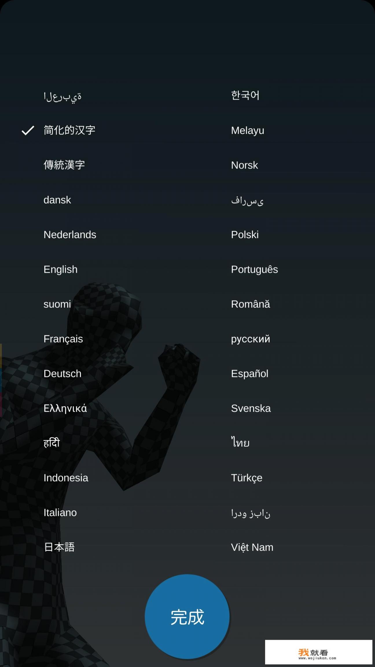 有哪些好玩的休闲类游戏