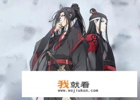 魔道祖师第2季1共几集