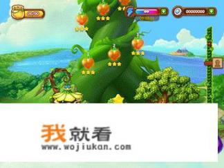 你玩过那些好玩有趣，可以打发时间的小游戏